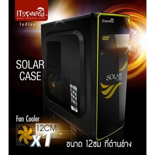 ITSONAS ATX Case Solar (Black-Yellow)