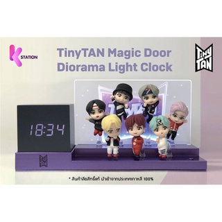 นาฬิกาและโคมไฟ PEACHVALLEY TINYTAN MAGIC DOOR DIORAMA LIGHT CLOCK