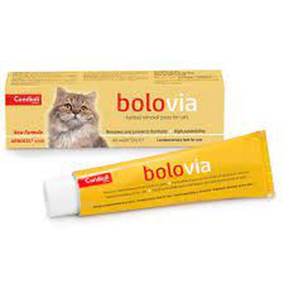 Bolovia โบโรเวีย อาหารเสริมสำหรับแมว สูตรกำจัดเส้นขน ขนาด50ก…