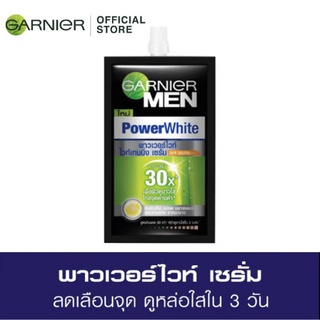 [พร้อมส่ง] Garnier Power White Serum SPF30/PA+++