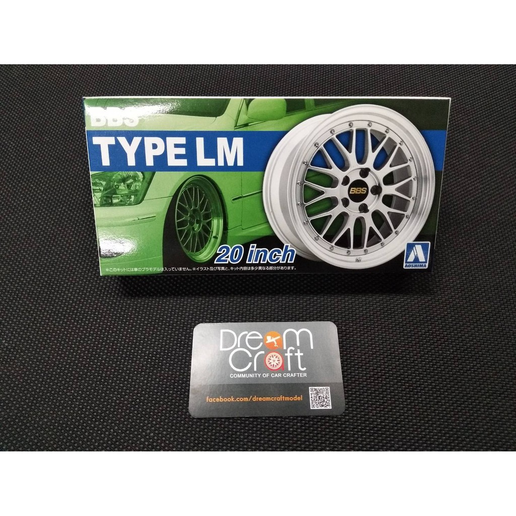 AOSHIMA 1/24 BBS LM 20inch (ล้ออะไหล่แต่งโมเดลรถ Model DreamCraft)