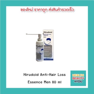 Hirudoid Anti-Hair Loss Essence Men 80 ml