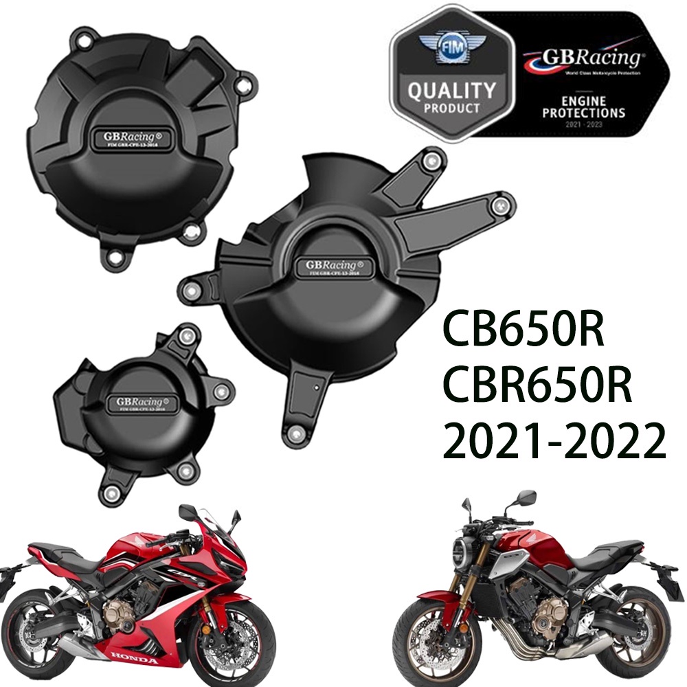 เคสป้องกันเครื่องยนต์รถจักรยานยนต์ สําหรับ HONDA CBR650F CB650F CBR650R CB650R