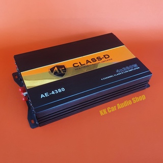 เพาเวอร์แอมป์ class d 4 CH 4x380 w รุ่น AE-4380 พาวเวอร์แอมป์ คลาสดี 4 ch ระบบ mosfet ตัวแรง