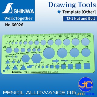 Shinwa แผ่นเขียนแบบหัวน๊อต รุ่น 66026 - Template [Nut &amp; Bolt] No.66026