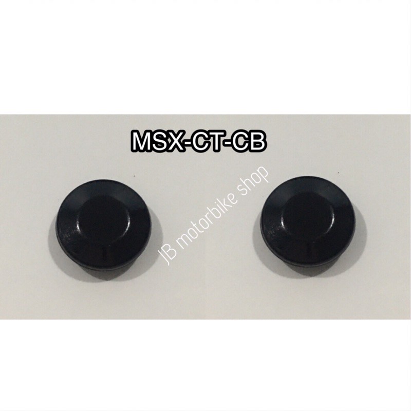 ฝาปิดหัวน็อตยึดแฮนด์CT125-ADV350-MSX125-FORZA300เก่า-CB150r-CB300rใหม่