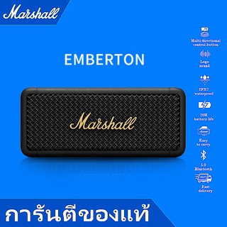  2 15ของแท้ 100MARSHALL EMBERTON II 2 ลำโพงบลูทู ธ รับประกันสามปี ลำโพงบลูทู ธลำโพงสำหรับใช้ในบ้า img 1