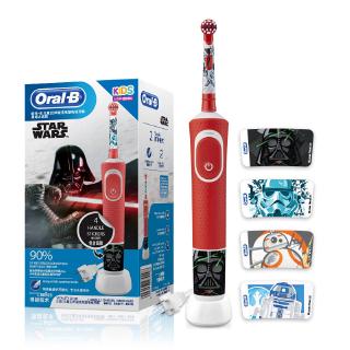 Oral B Star War Electric Toothbrush D100 Child Kid Oralb Charging แปรงสีฟันไฟฟ้า แปรงสีฟันแบบชาร์จไฟได้สำหรับเด็ก