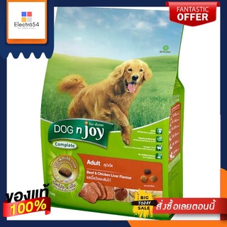 DNJอาหารสุนัขโตพันธุ์ใหญ่สูตรเนื้อ3กกDOG N JOY LARGE ADULT - BEEF 3 KG