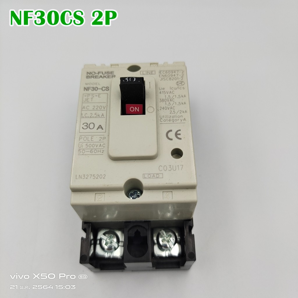 เบรกเกอร์ MCCB รุ่น NF30CS 2P 10A รูปที่ 3