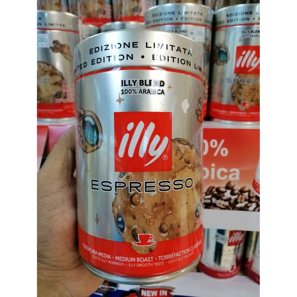 อิลลี่กาแฟคั่วบด 250กรัม Illy Espresso Medium Roast Ground Coffee 250g