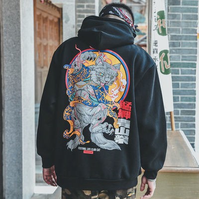 Chinese on sale style hoodie