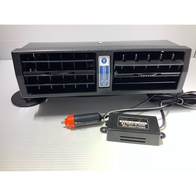 พัดลมเเอร์ JET AIR(12v)