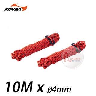 Kovea Reflect 4mm String 10M Set เชือกพร้อมตัวเร่ง KECS9AC-03