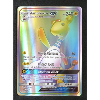 Ampharos (Gold) GX Card 185/181 เดนริว Pokemon Card Gold Flash Light (Glossy) ภาษาอังกฤษ