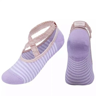 ถุงเท้าพิลาทิส Pilates socks สีม่วงพาสเทลลายทาง