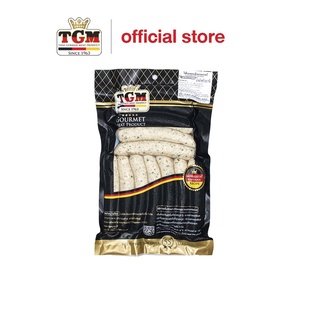 TGM ไส้กรอกเนินเบเกอร์  (Nuernberger Sausage) 500 g