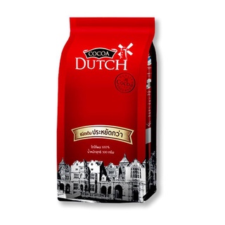 ดัทช์ โกโก้ผง 100% 500 กรัม / Dutch Cocoa 100% Cocoa Powder Refill 500 g