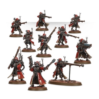 Warhammer 40k : Adeptus Mechanicus : Skitarii