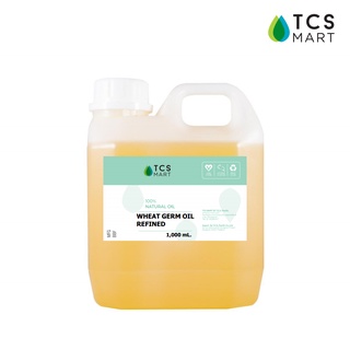 น้ำมันจมูกข้าวสาลีสกัด 100% (Wheat Germ Oil Refined) 1000 mL.