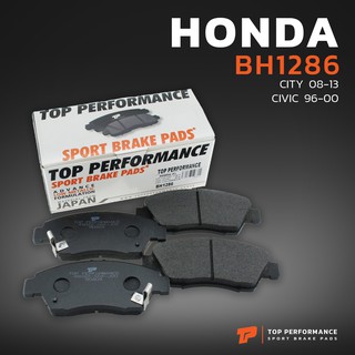 ผ้าเบรค หน้า HONDA CIVIC EK ES FD ตาโต DIMENSION / JAZZ GE / CITY GM2 FREED CRX - BH 1286 - TOP PERFORMANCE JAPAN - ผ้า ดิสเบรค เบรก ฮอนด้า ซีวิค ซิตี้ แจ๊ส ฟรีด BENDIX DB1286 45022-S5A-J00