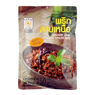 🔥The Best!! แม่น้อย พริกลาบเหนือ 250 กรัม MAE NOI Instant Laab Chili Spices Mix 250 g