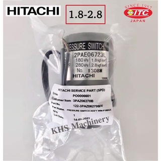 Pressure switch ปั๊มน้ำHitachi ON 1.8 OFF 2.8 สวิซต์แรงดันปั๊มน้ำแท้100%