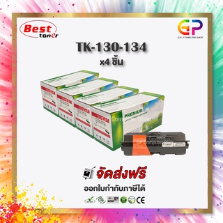 Boom+ / Kyocera / TK-130 / TK-131 / TK-132 / TK-133 / TK-134 / ตลับหมึกเลเซอร์เทียบเท่า / สีดำ / 7,200 แผ่น / 4 กล่อง