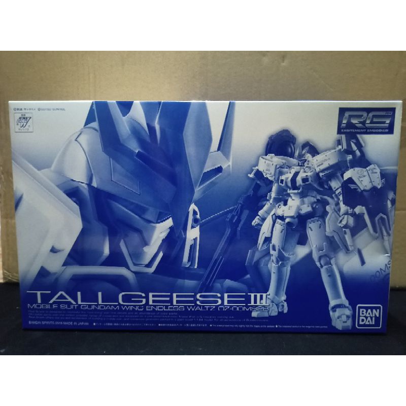 RG 1/144 Tallgeese III[BANDAI]