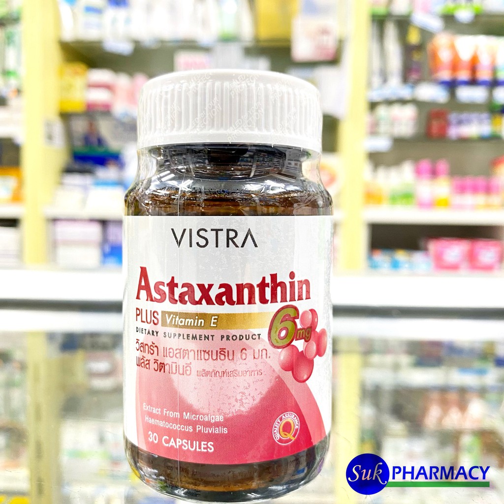 VISTRA Astaxanthin 6 mg. Plus Vitamin E