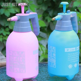 Just Kitchen 2L Spray Bottle Plastic Watering Pot High Air Pressure Thickened Water Sprayer for Garden