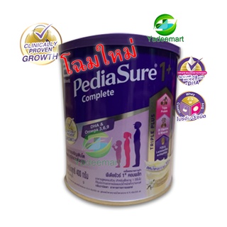 แหล่งขายและราคาของแท้ ที่เดียว พีเดียชัวร์ คอมพลีท กลิ่นวนิลา PediaSure Complete 400อาจถูกใจคุณ