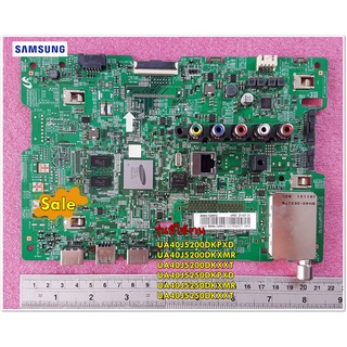 อะไหล่ของแท้/เมนบอร์ดทีวีซัมซุง/PCB MAIN/ทีวีซัมซุง/BN94-12591C/SAMSUNG/ASSY PCB MAIN;TV