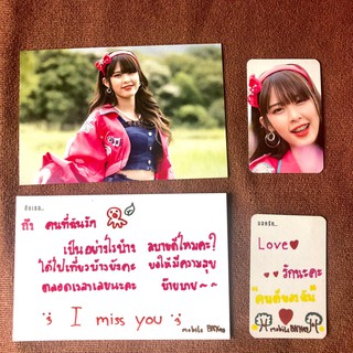 การ์ดลายเซ็น โมบายล์ Mobile BNK48 การ์ดลายมือ [แบบพิมพ์] ของแท้ สินค้าลิขสิทธิ์ ลายเซ็น ลายมือ มีเก็บเงินปลายทาง