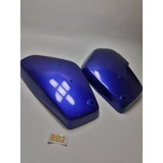 ฝากระเป๋า RC 100 สีน้ำเงินใหม่