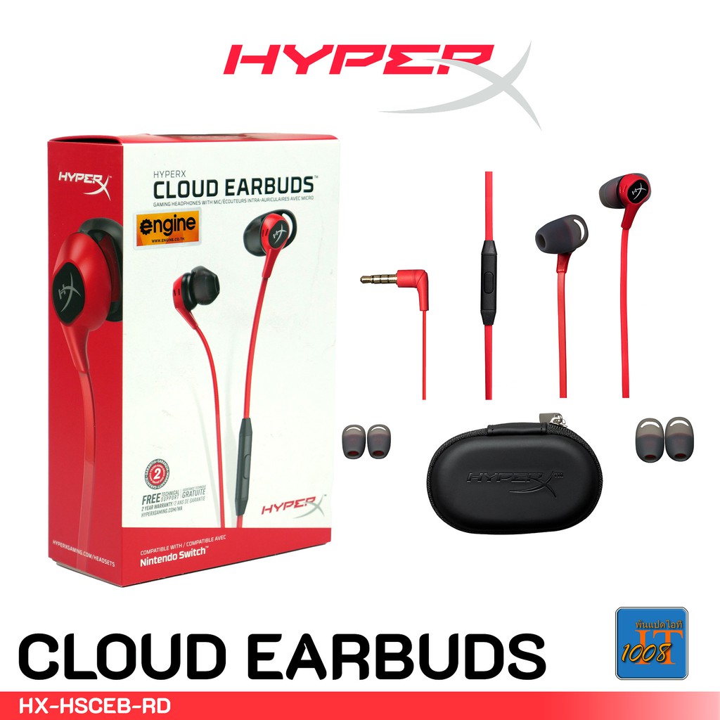 hyperx cloud earbuds lazada