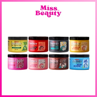 (แพ็คคู่) แคร์บิว แฟนตาซี แฮร์ ทรีทเม้นท์ แว็กซ์ บำรุงผม 250 มล. Carebeau Fantasy Hair Treatment Wax 250 ml.