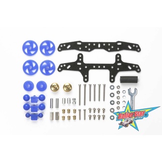 Tamiya 15435 Jr Mini 4Wd Basic Tune Up Set (ms) PRO Cars, Super II, Super XX, VS, Super X, Super TZ-X