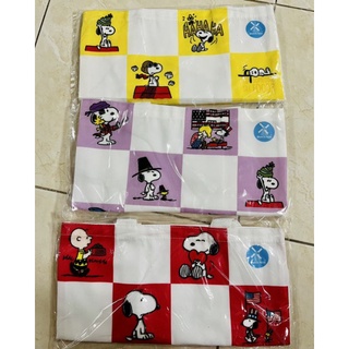 🛍️กระเป๋าสนูปปี้สุดเก๋ กระเป๋าผ้างานของแถมดัชมิลล์✨ขนาด ก.10*ย.35*ส.37cm.