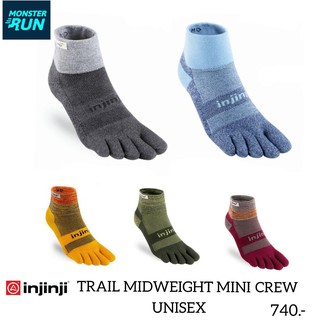 ถุงเท้าวิ่งเทรล Injinji Trail Midweight Mini Crew Unisex