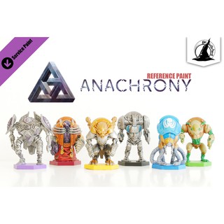 (Service Paint) Anachrony  Boardgame เซอร์วิสเพ้นท์ Miniature