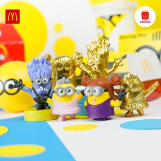 minion mcdonal happy meal  set9 มีจำนวนจำกัด ไม่ต้องหาให้เหนื่อย