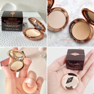 แป้ง Charlottetilbury  Airbrush Flawless Finish 0.8g ส่งจากกทม100%