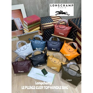 กระเป๋าสะพายข้าง💕 Longchamp mini LE PLIAGE CUIR TOP HANDLE BAG 🧡แท้100%