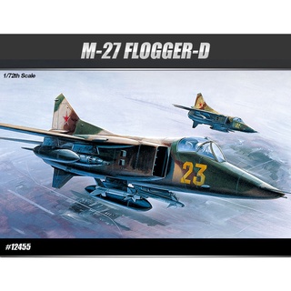 Academy 12455 MIG-27 FLOGGER-D 1/72