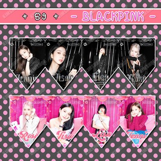 [FLAG] ธงแขวนตกแต่ง Kpop - BLANKPINK Ver.1