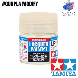 TAMIYA LP23 เคลียร์ด้าน สูตรแลคเกอร์ Lacquer 10 ml