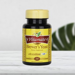 Vitamate Brewers Yeast 90 capsule ไวทาเมท อาหารเสริมนำเข้าจากอเมริกา