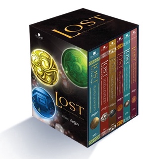 ￼BOXSET LOST : กัลฐิดา : สถาพรบุ๊คส์