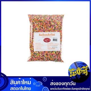 ช็อกโกเรนโบว์ไรซ์ 1 กิโลกรัม ตราช้าง Elephant Brand Choco Rainbow ช็อกโกแลต ช้อกโกแลต ช็อกโกแลต ท๊อปปิ้ง ท๊อปปิง ทอปปิ้ง